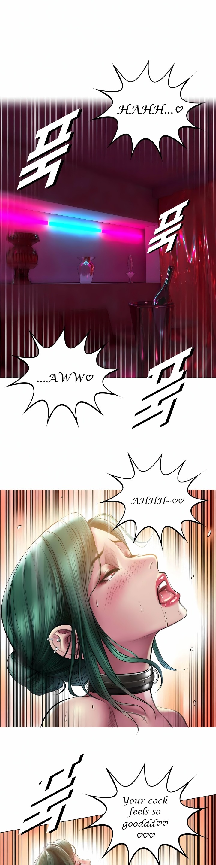 Smoking Hypnosis - Chapter 12 Page 2