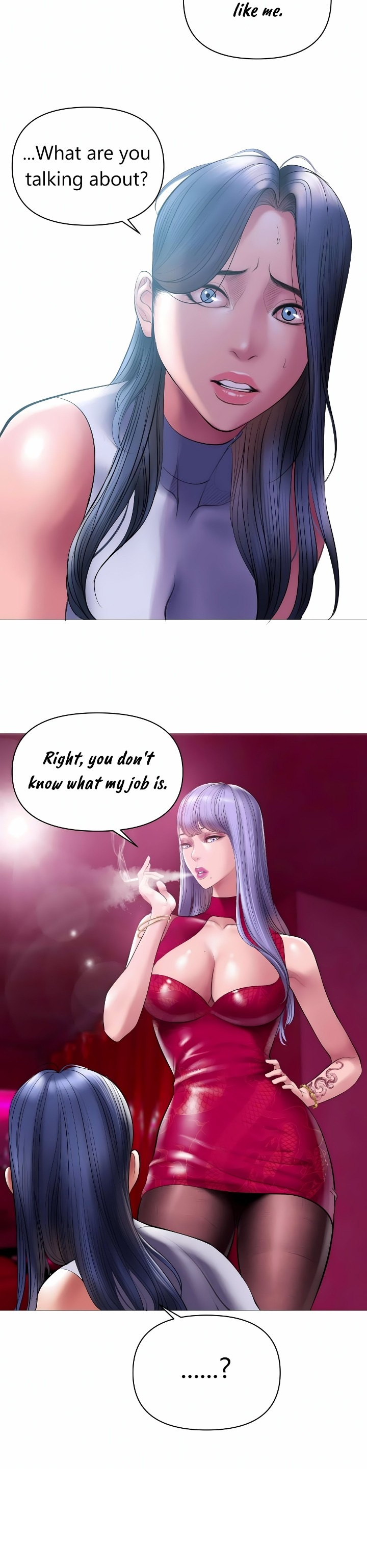 Smoking Hypnosis - Chapter 12 Page 20