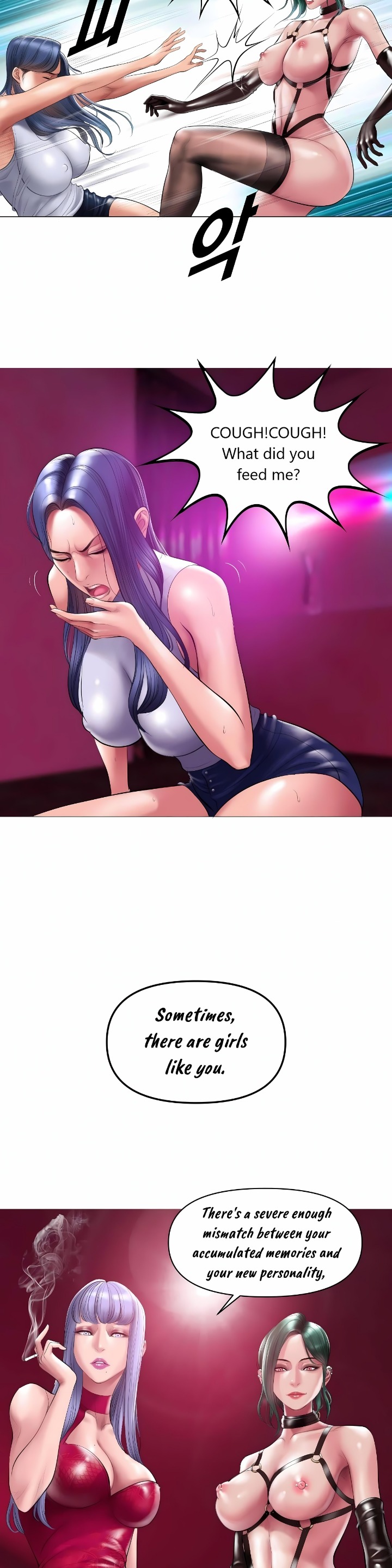 Smoking Hypnosis - Chapter 12 Page 23