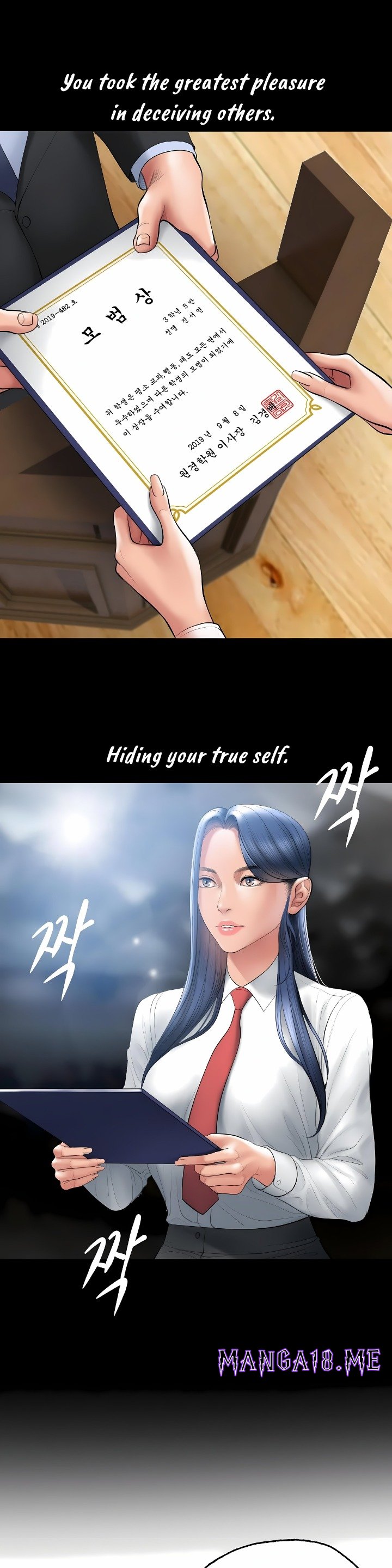 Smoking Hypnosis - Chapter 13 Page 30