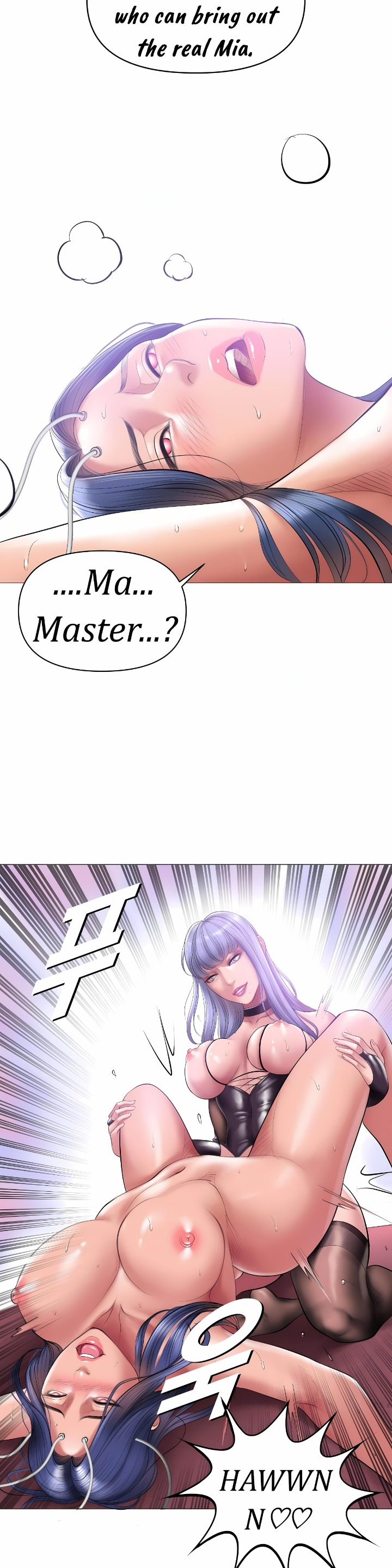 Smoking Hypnosis - Chapter 14 Page 15