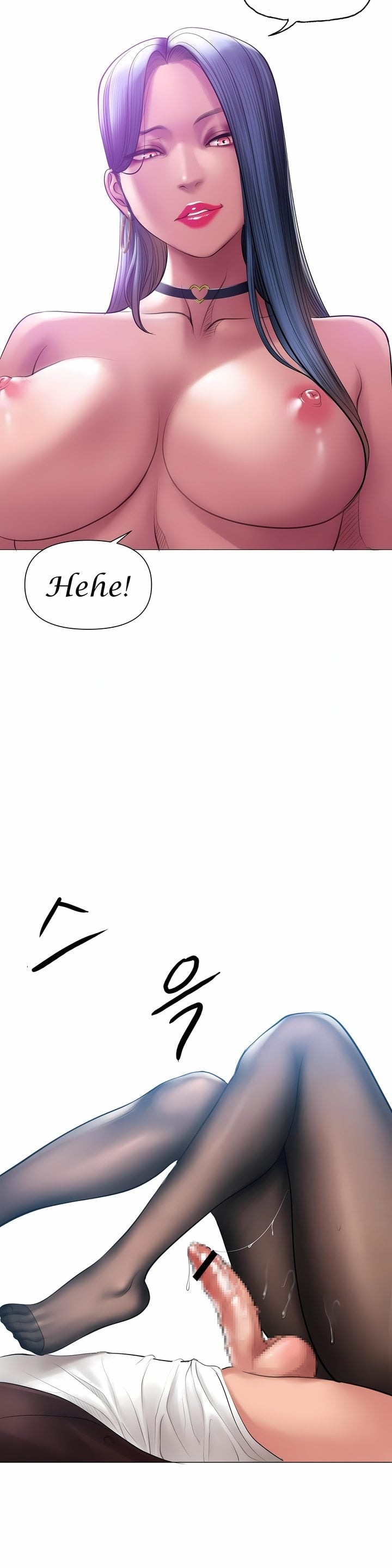 Smoking Hypnosis - Chapter 16 Page 15