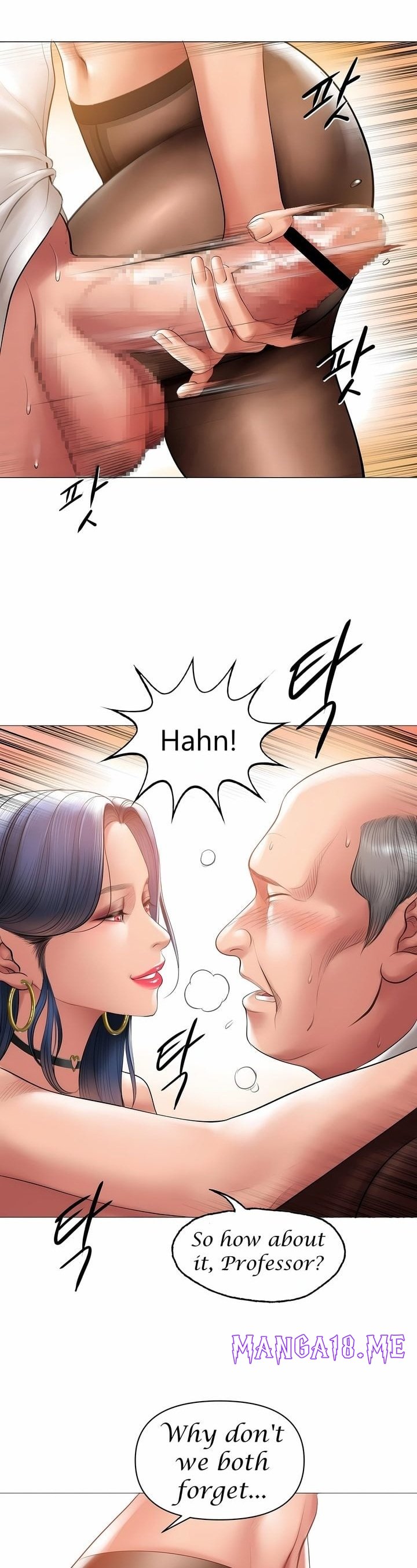 Smoking Hypnosis - Chapter 16 Page 5