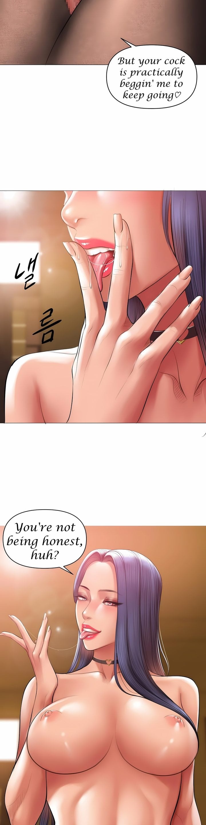 Smoking Hypnosis - Chapter 16 Page 8