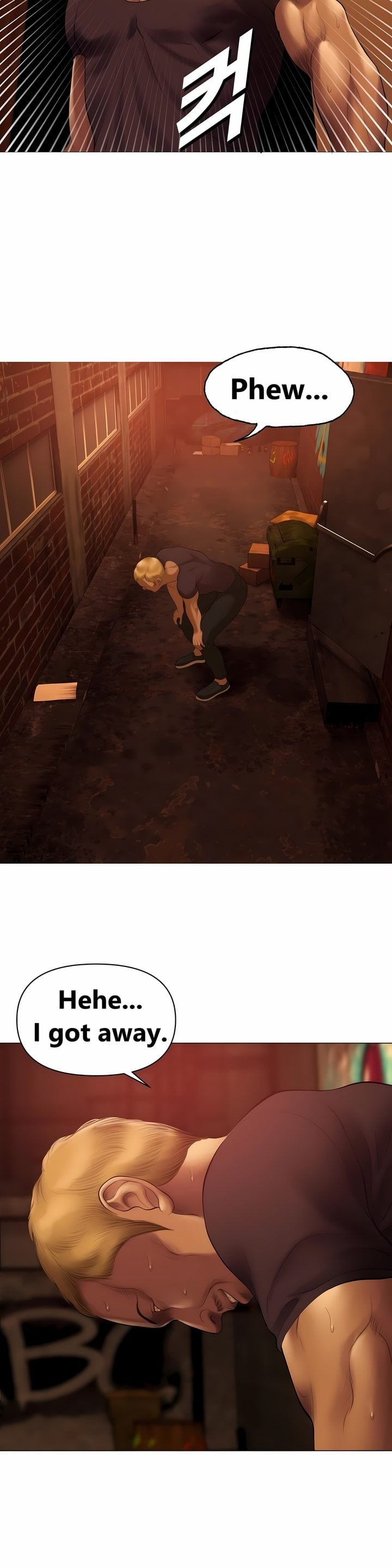 Smoking Hypnosis - Chapter 17 Page 24