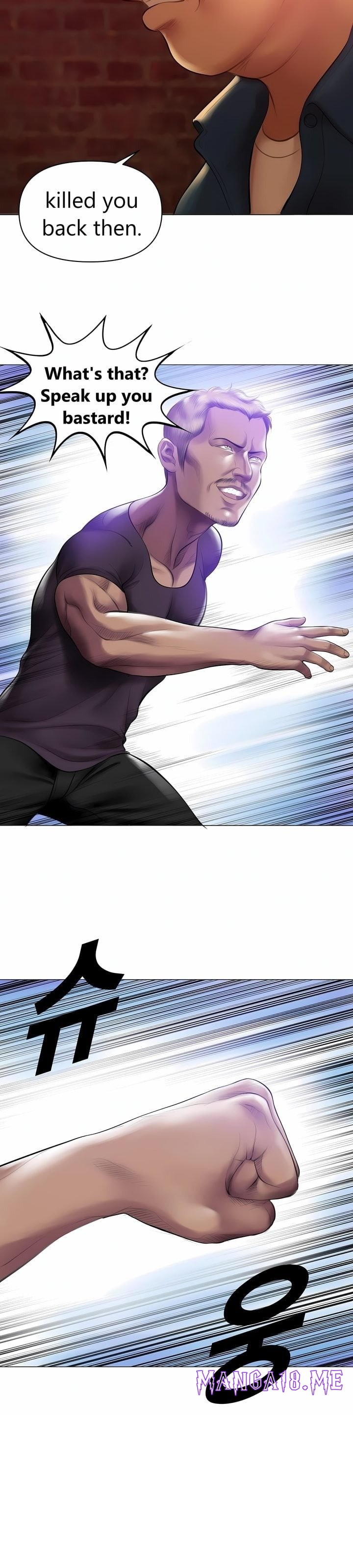 Smoking Hypnosis - Chapter 17 Page 26