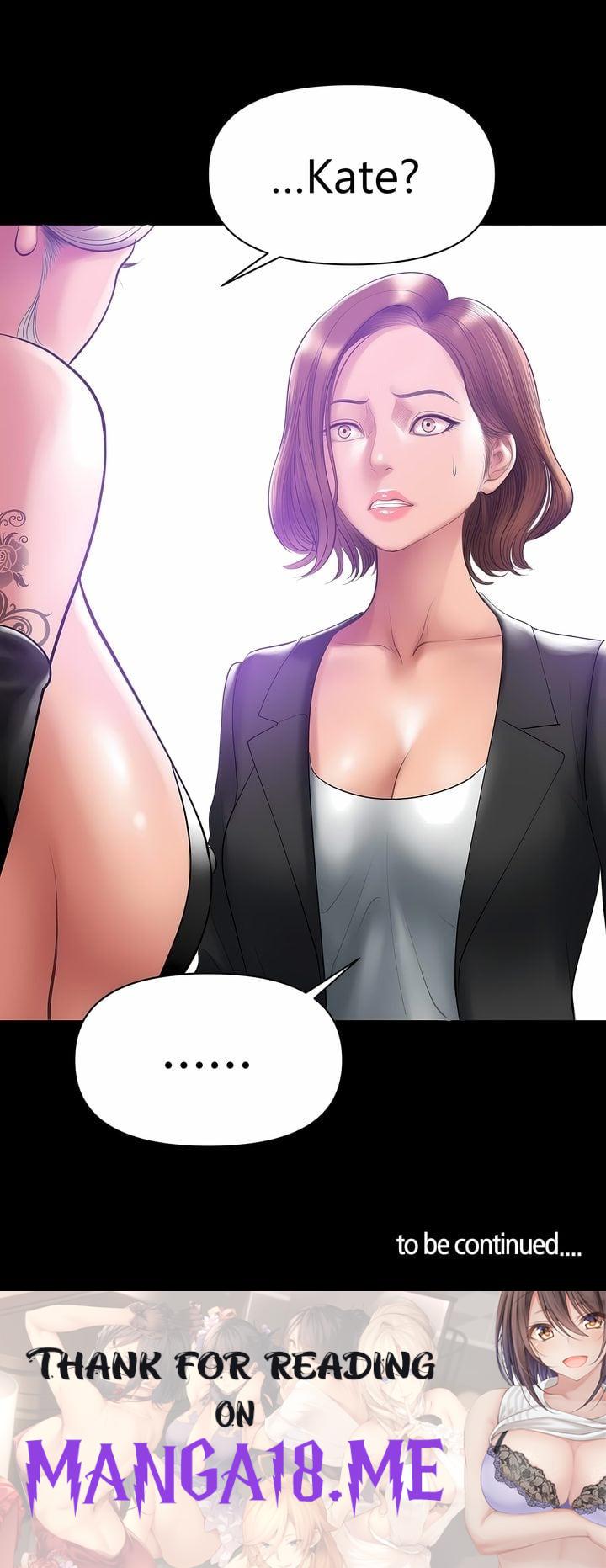 Smoking Hypnosis - Chapter 18 Page 35