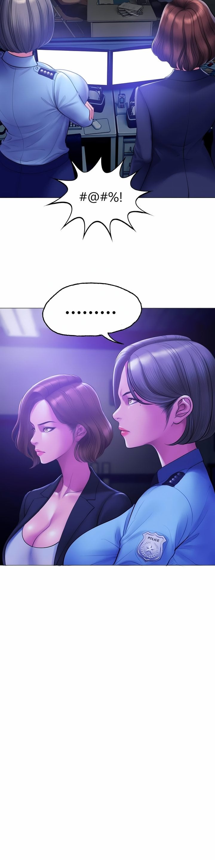 Smoking Hypnosis - Chapter 18 Page 6