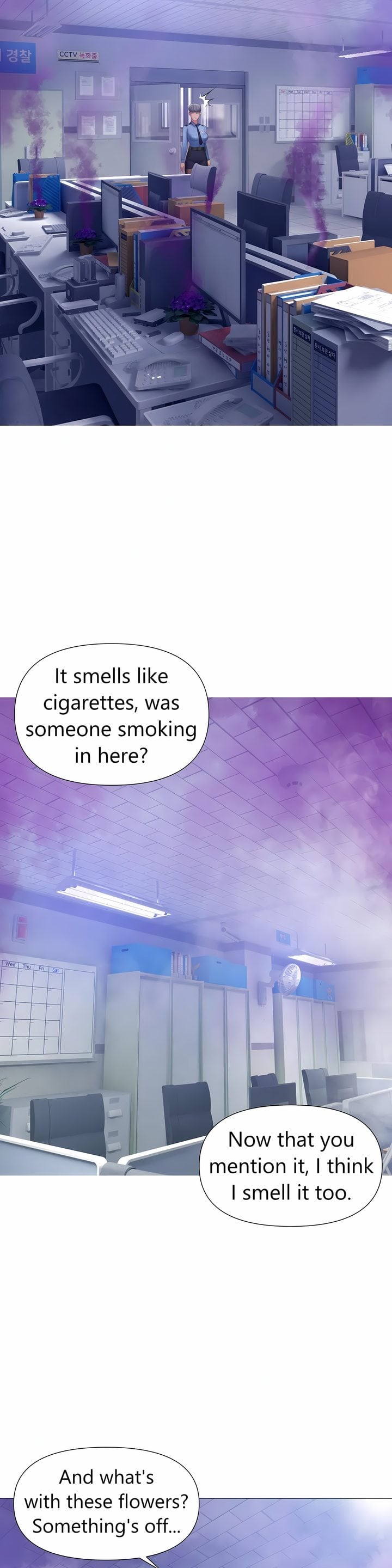 Smoking Hypnosis - Chapter 22 Page 17