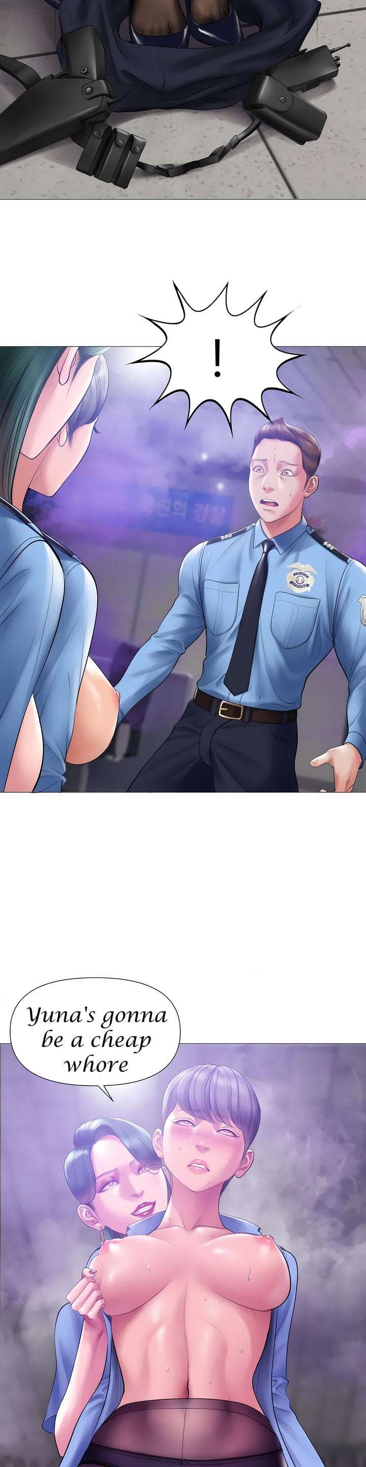 Smoking Hypnosis - Chapter 22 Page 33