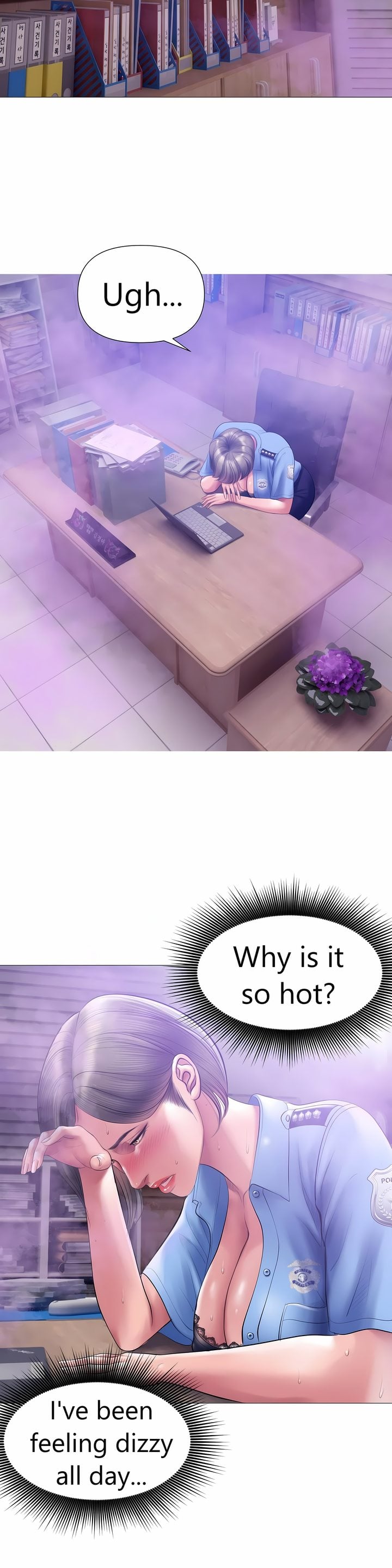 Smoking Hypnosis - Chapter 23 Page 27