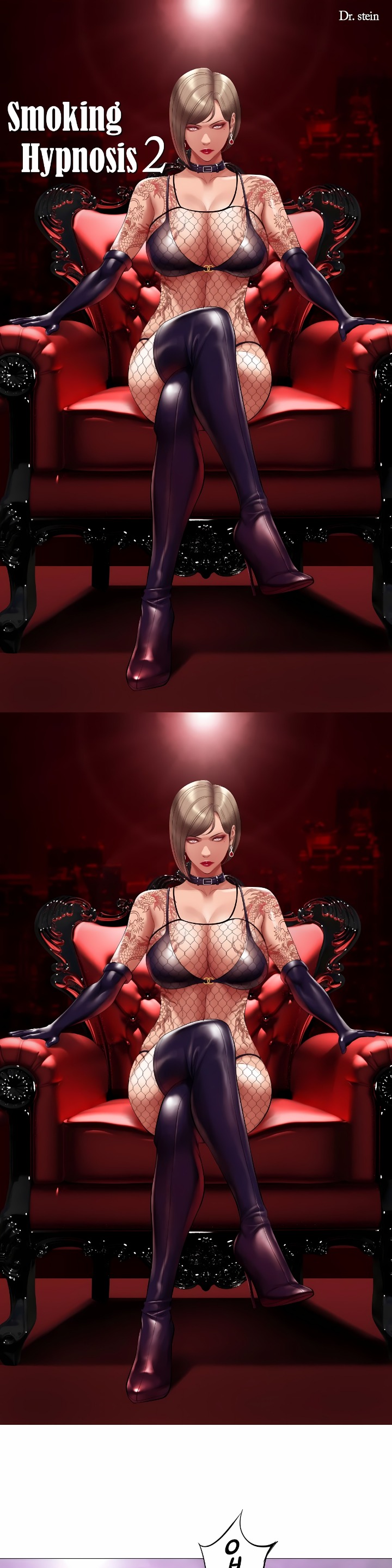 Smoking Hypnosis - Chapter 27 Page 1