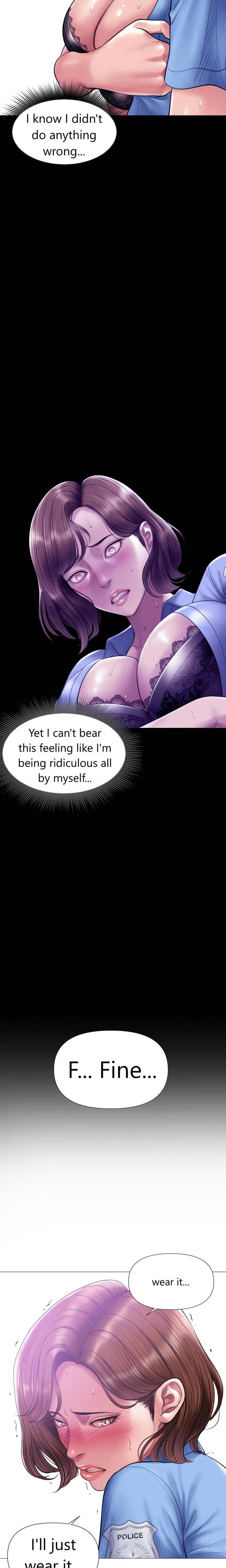 Smoking Hypnosis - Chapter 32 Page 12