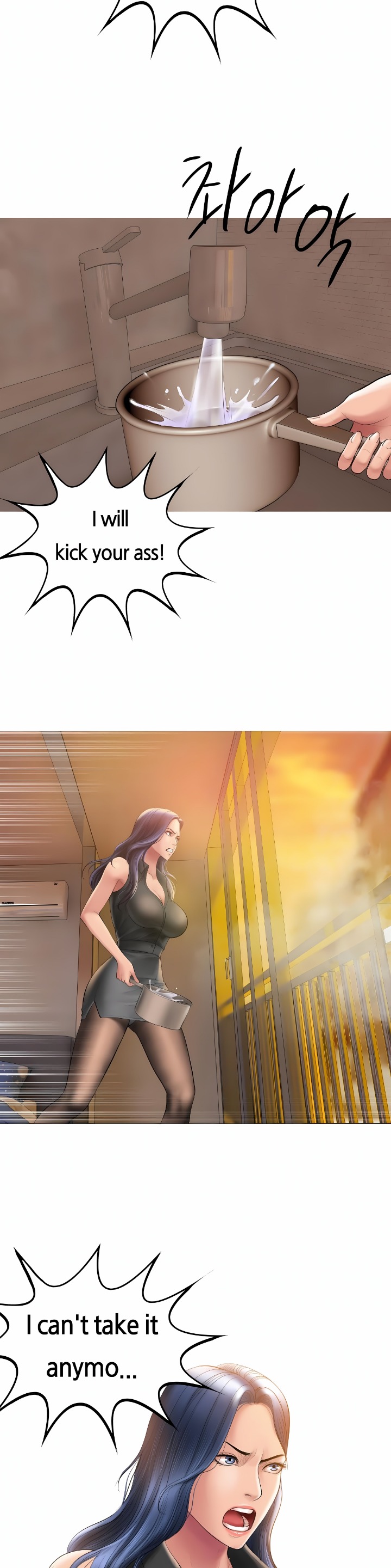 Smoking Hypnosis - Chapter 4 Page 9