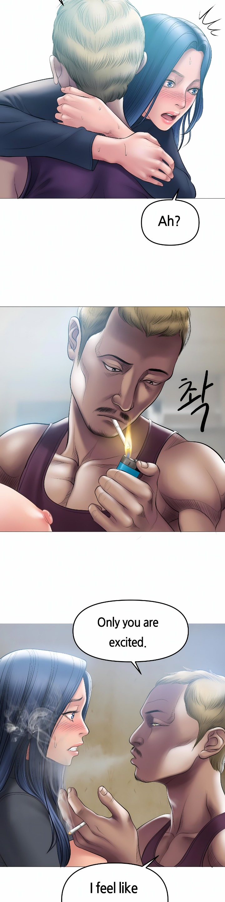 Smoking Hypnosis - Chapter 7 Page 15