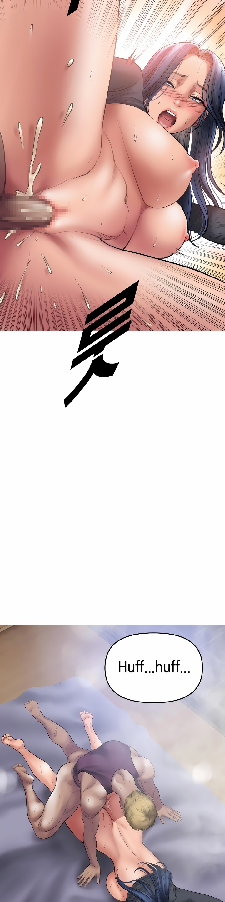 Smoking Hypnosis - Chapter 7 Page 29