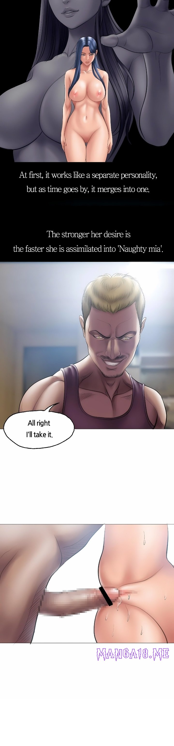 Smoking Hypnosis - Chapter 7 Page 5