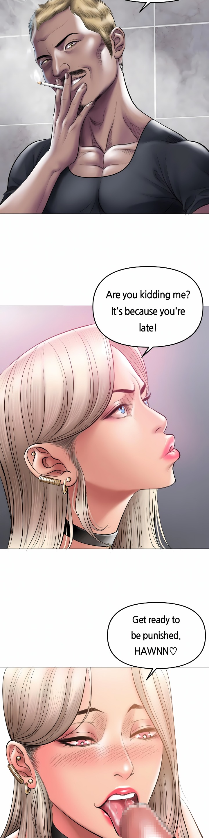 Smoking Hypnosis - Chapter 8 Page 17