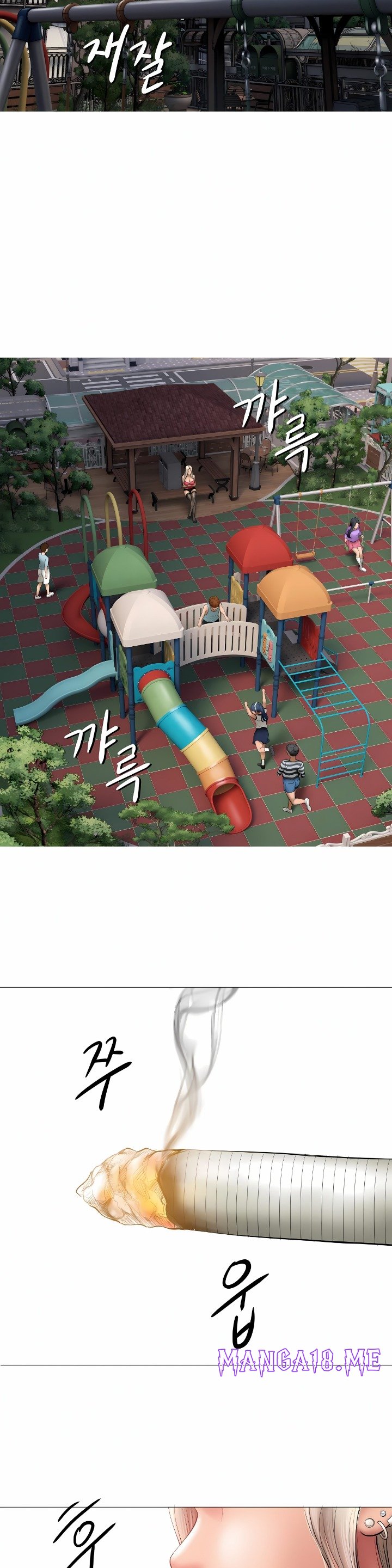 Smoking Hypnosis - Chapter 8 Page 2