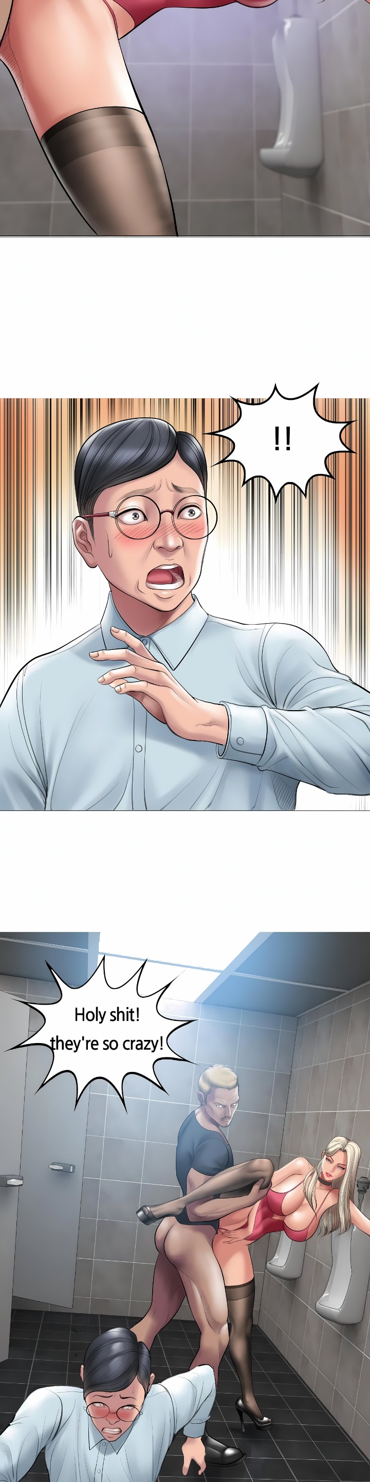 Smoking Hypnosis - Chapter 9 Page 12