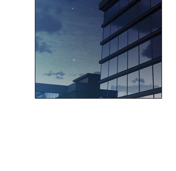 Desire Note - Chapter 11 Page 84