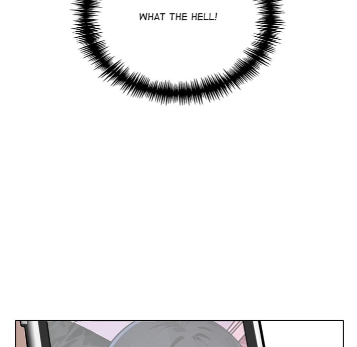 Desire Note - Chapter 12 Page 53