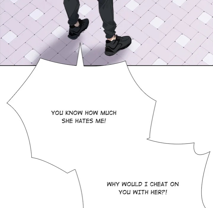 Desire Note - Chapter 12 Page 74