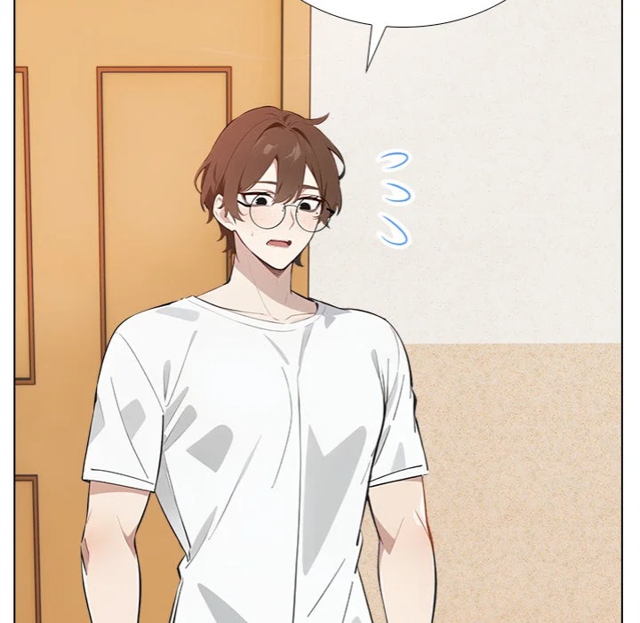 Desire Note - Chapter 13 Page 7