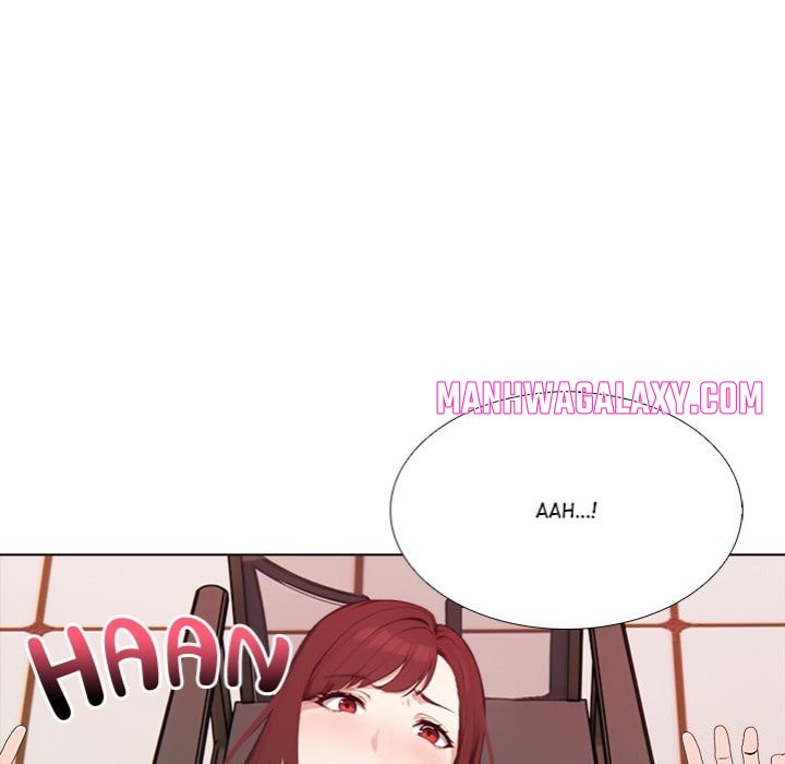 Desire Note - Chapter 14 Page 110