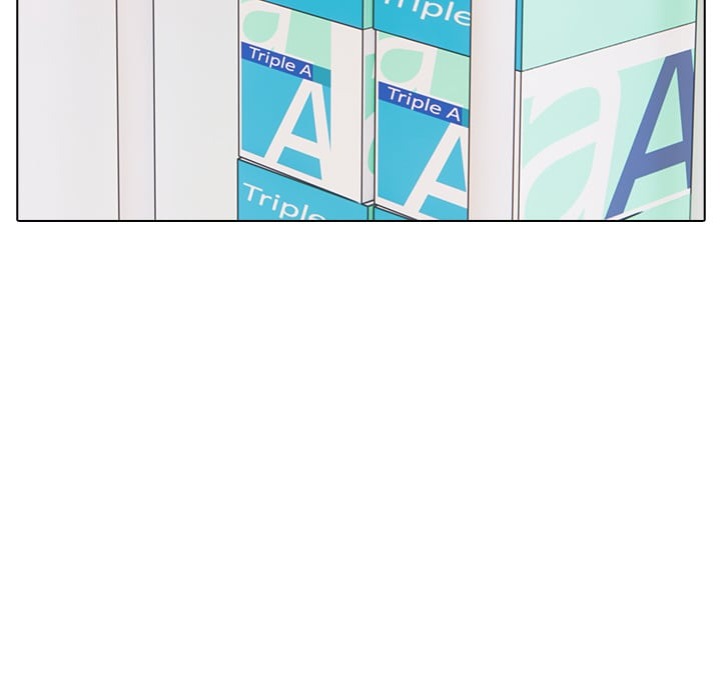 Desire Note - Chapter 14 Page 20