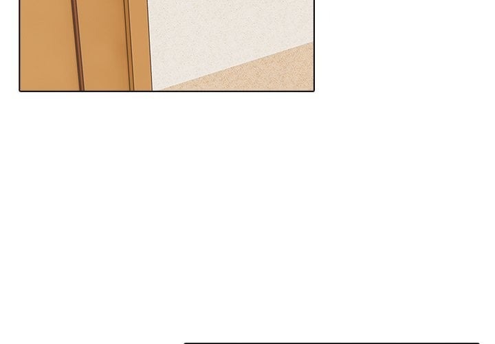 Desire Note - Chapter 17 Page 3