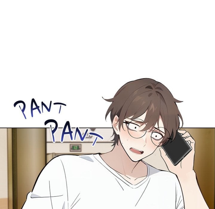 Desire Note - Chapter 17 Page 43