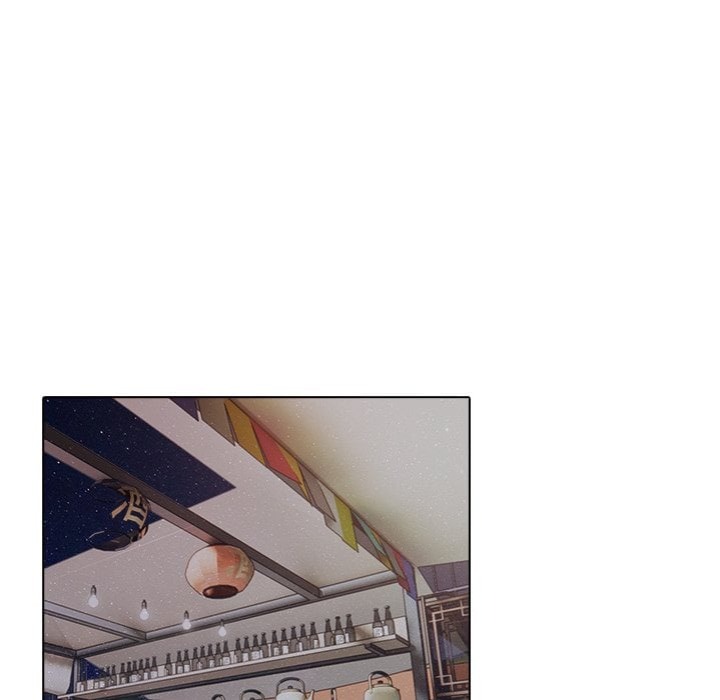 Desire Note - Chapter 20 Page 117