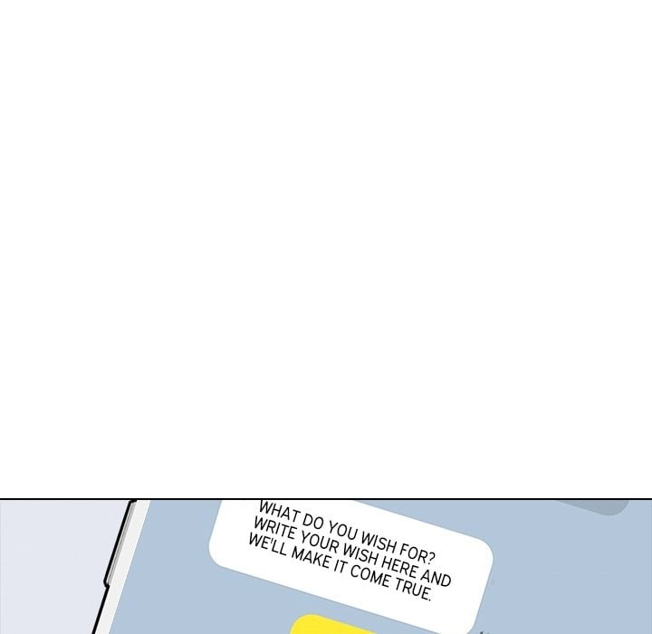 Desire Note - Chapter 21 Page 129