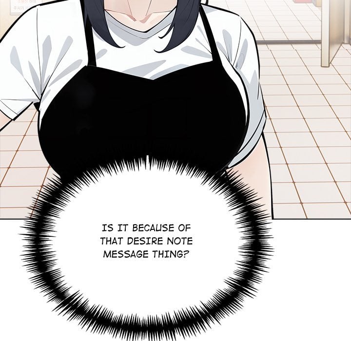 Desire Note - Chapter 22 Page 112