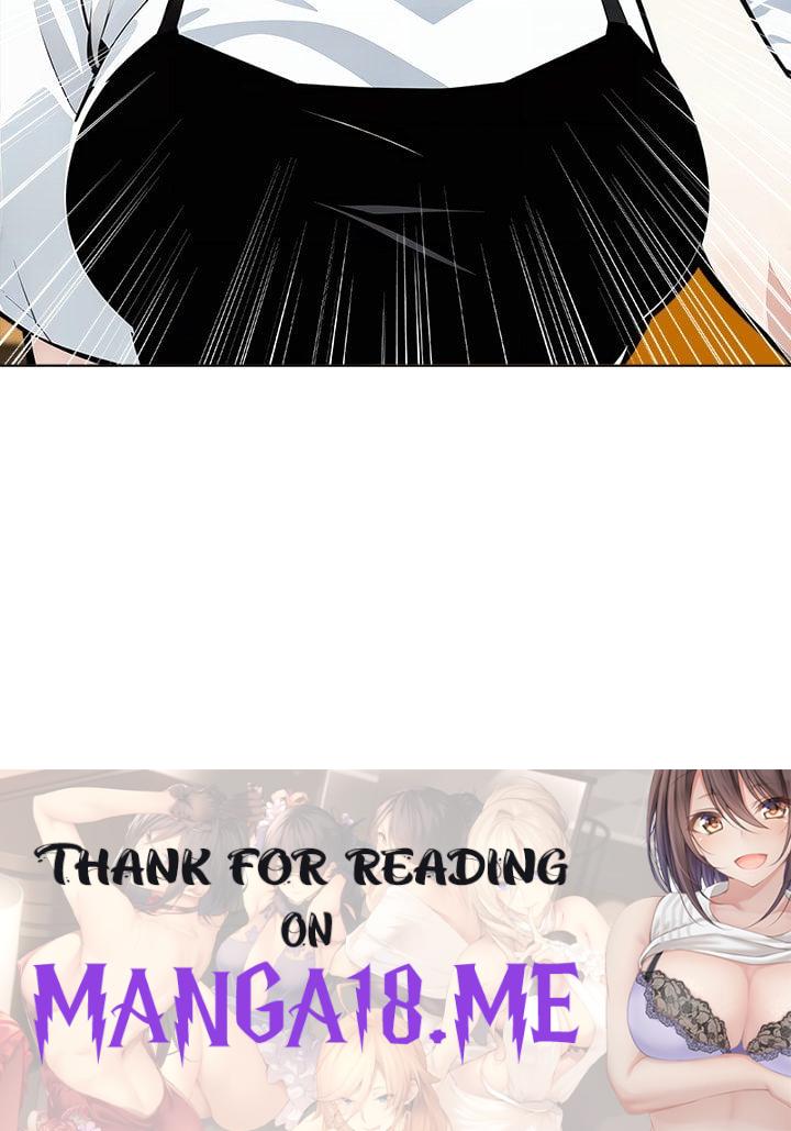 Desire Note - Chapter 22 Page 124