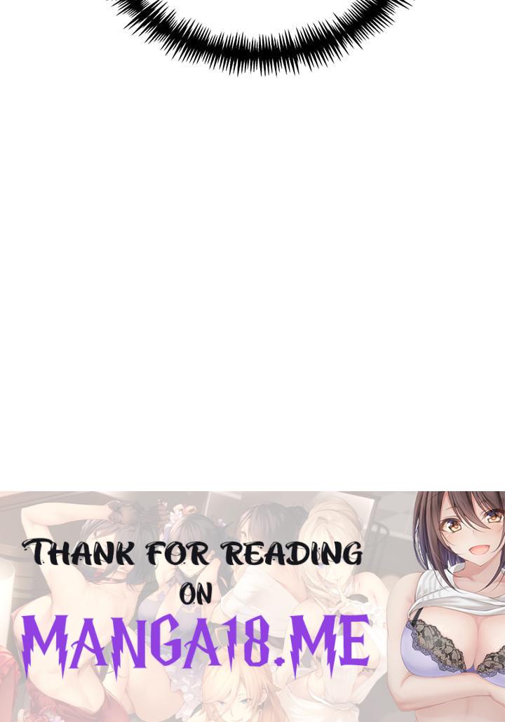 Desire Note - Chapter 24 Page 132