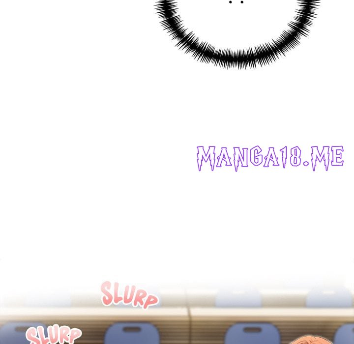 Desire Note - Chapter 24 Page 17