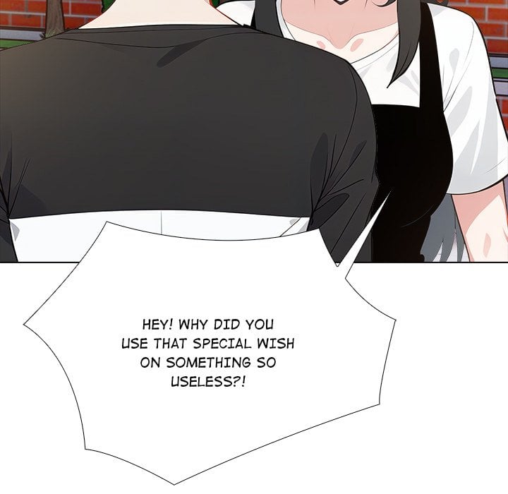 Desire Note - Chapter 25 Page 19