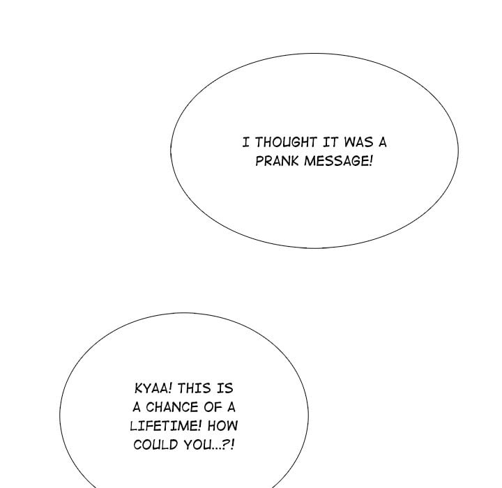 Desire Note - Chapter 25 Page 20