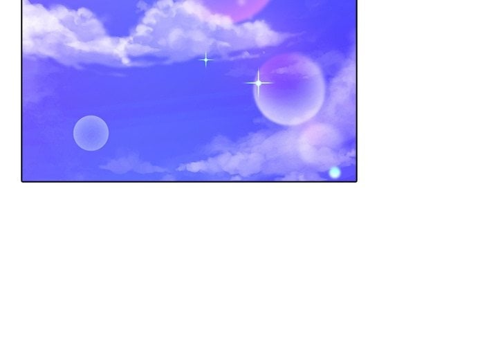 Desire Note - Chapter 26 Page 3