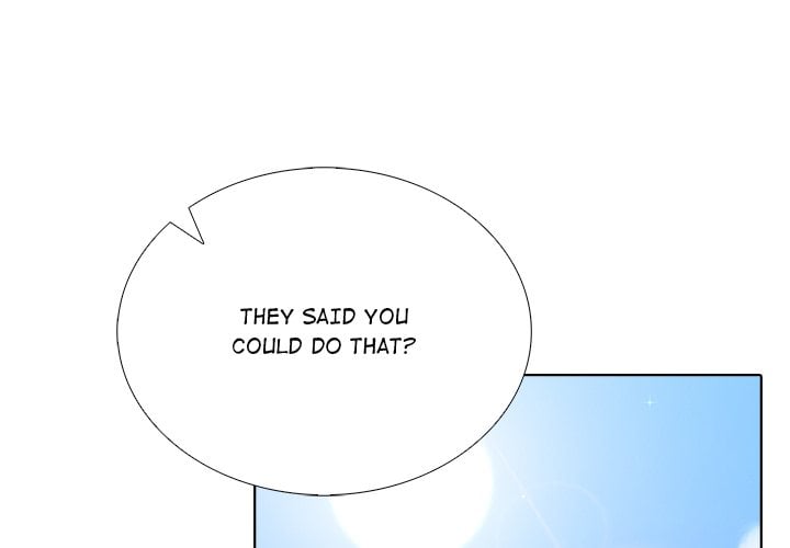 Desire Note - Chapter 26 Page 4