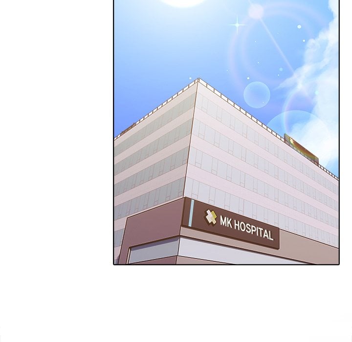 Desire Note - Chapter 26 Page 5