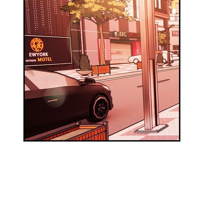 Desire Note - Chapter 5 Page 116