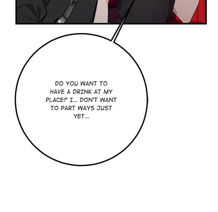 Desire Note - Chapter 5 Page 134