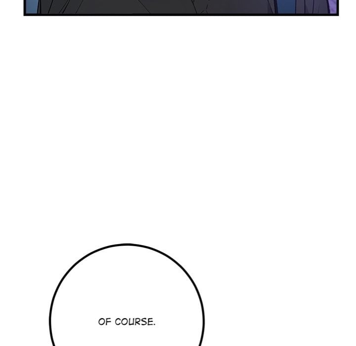 Desire Note - Chapter 5 Page 137