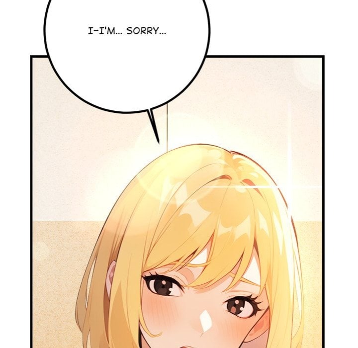 Desire Note - Chapter 5 Page 16