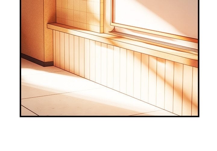 Desire Note - Chapter 5 Page 3