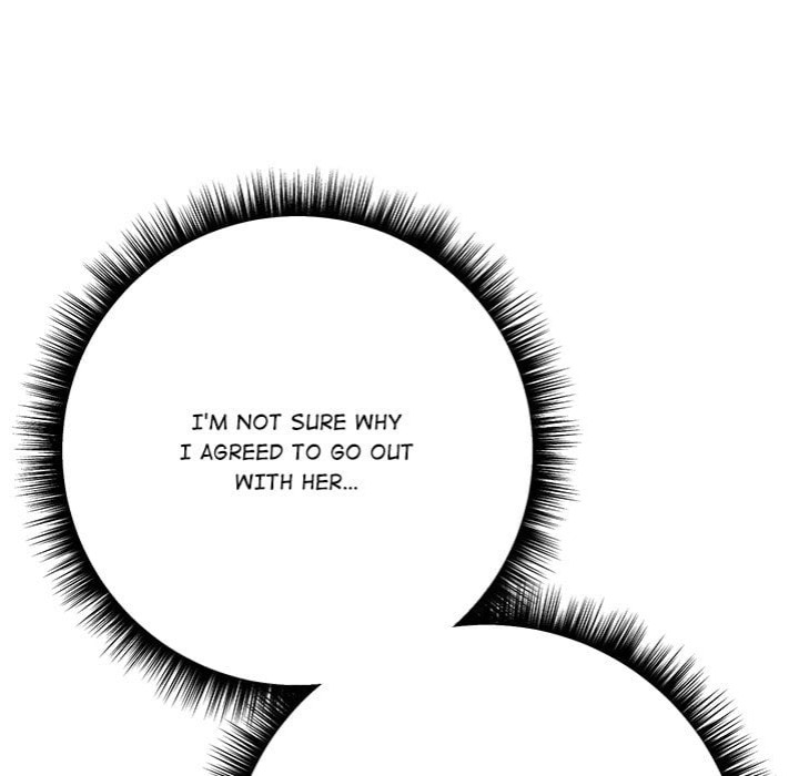 Desire Note - Chapter 5 Page 47