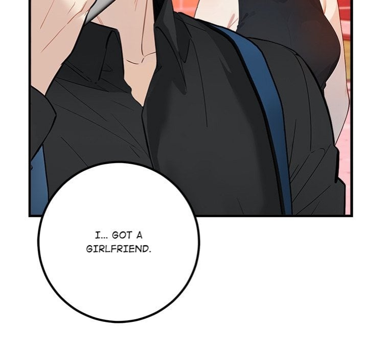 Desire Note - Chapter 5 Page 81